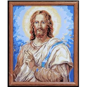 Vtg 1972 Jesus Christ Painting - Paint by Numbers Art 18x22 Frame Optional Read